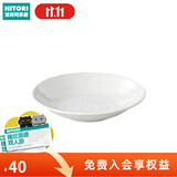 NITORI宜得利家居 餐厅餐具小盘汤勺子饭面碗饭碗超轻量餐具缤纷白唐津 22cm超轻量深盘 22cm