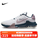 耐克（NIKE）男子篮球鞋AIR MAX IMPACT4运动鞋DM1124-102白紫44.5