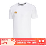 阿迪达斯短袖男2025夏季运动亲肤透气轻薄速干T恤 白/金 2XL 