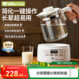 小熊（Bear）全玻璃恒温水壶 恒温壶调奶器 母婴级养生壶 婴儿冲奶烧水壶1.3L