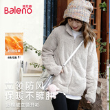 班尼路（Baleno）户外摇粒绒外套女秋冬2025新款立领加绒开衫双面珊瑚绒内胆抓绒衣