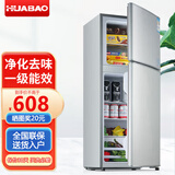 华宝冰箱家用中小型一级能效冷藏冷冻两用出租房用宿舍办公室电冰箱节能省电 【净味款】一级节能-172L冷藏4层冷冻2层