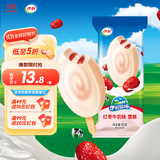 伊利牧场红枣牛奶味雪糕65克*6支