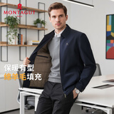 梦特娇（MONTAGUT）冬季羊毛夹克男棉衣翻领中老年商务保暖棉服外套 藏青 50 