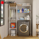 川井洗衣机置物架滚筒厕所落地阳台杂物架子卫生间储物收纳架1483-ADC