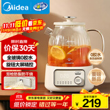 美的（Midea）花漾0胶水全玻璃养生壶 多功能煮茶壶 母婴烧水壶 恒温电热水壶 全自动一体煮茶器1.2L YS12B302J