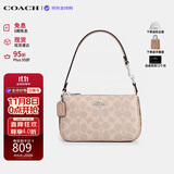 蔻驰（COACH）【品牌直供】女包Nolita麻将包腋下单肩手提包 CY236生日礼物