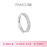 范琦（Fanci）为爱加冕对戒情侣银戒指男女活口生日表白礼物送女友 女戒开口款单只 闪电发货