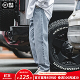 马登工装美式复古水洗丹宁牛仔裤直筒宽松阔腿裤日系休闲长裤子男秋 浅蓝 31