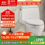 科勒（KOHLER）嘉珀莉五级旋风连体马桶坐便器卫生间马桶400坑距26093T 1级水效