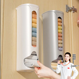 箱居内衣内裤袜子收纳盒免打孔壁挂盒带盖置物架衣柜抽取整理盒 随机色 【装】 2个