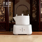 言和堂 电陶炉煮茶壶家用提梁烧水壶办公室茶炉小型自动煮茶器套装 小叙烧水壶+微倾电陶炉-棉白