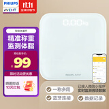 飞利浦 高精度智能体脂秤飞利浦新安怡宝宝秤家用新生儿婴儿用电子秤