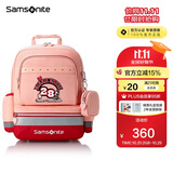 新秀丽（Samsonite）学生书包1-3年级儿童双肩包抗菌减负背包迪士尼款大容量TU7