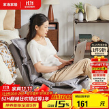 家逸懒人沙发床上靠背椅毛毛虫单人榻米宿舍沙发椅卧室阳台躺椅飘窗椅