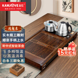 金灶（KAMJOVE）鸡翅木实木茶具套装烧水壶茶具茶盘套装茶台烧水壶一体式 K-185 搭配F9茶炉