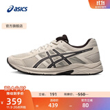 亚瑟士ASICS男鞋透气跑鞋运动鞋缓震舒适跑步鞋 GEL-CONTEND 4 灰色/灰色 43.5