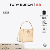 Tory Burch 汤丽柏琦  MCGRAW小号水桶包菜篮子TB 74956 【京东专享】奶酪白 724 OS