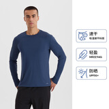 迪卡侬（DECATHLON）长袖t恤男春夏季跑步服男士打底衫速干衣运动跑步健身速干长袖 墨青色 L