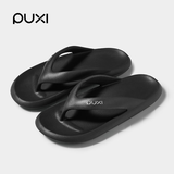 朴西人字拖女夹脚外穿凉拖鞋防水速干洗澡防滑耐磨休闲沙滩鞋情侣拖鞋 珍珠黑 【加固人字带】 36-37