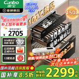 康宝（Canbo）150L巨量消毒柜嵌入式三层304不锈钢家用大容量奶瓶二星热风消毒碗柜【国家补贴】XDZ150-ER770