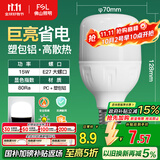 FSL佛山照明灯泡LED节能灯 大功率室内照明15WE27柱形 白光6500K