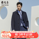 雅戈尔（YOUNGOR）大衣男单排扣外套修身版商务大衣羊毛羊绒混纺面料羽绒内胆大衣 藏青 L 175/96A