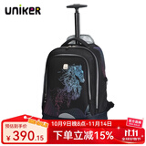uniker拉杆书包男中学生万向轮行李双肩书包女旅行背包大容量手提箱送礼 骏马18030W
