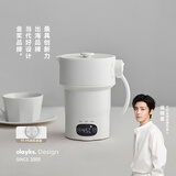 olayks立时 便携式热水壶 恒温保温折叠烧水壶抗菌纯钛母婴级硅胶电热烧水杯出差旅行0.6L OLK-K02A