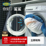 宜家（IKEA）BLAHAJ布罗艾鲨鱼抱枕公仔玩偶生日毛绒玩具网红睡觉可爱 幼鲨55 cm