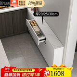 自由猴 餐边柜实木轻奢岩板超薄20-35cm极窄简约客厅靠墙厨房储物茶水柜 120*30*80cm/ENF级/雅白/岩板