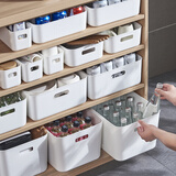 访客（FK）日式收纳盒化妆品收纳篮多功能整理盒厨房杂物零食大号收纳箱子 3个装【大号】 30.5*20*12cm 无盖