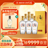 劲牌毛铺苦荞酒 草本酒 金荞 42度 500ml*6瓶 整箱装