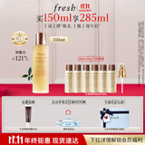 Fresh馥蕾诗红茶水酵母酵萃精华150ml护肤品 生日礼物送女友送男友