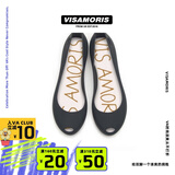 Vis Amoris英国允莫苏夏季新品经典磨砂女士鱼嘴果冻鞋 月黑夜 37