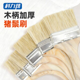 科力邦（Kelibang）毛刷  猪鬃刷 清洁工具木柄刷子刷地长柄清洁刷 扫灰刷子 清洁用刷子猪鬃毛小刷子软毛  5.0寸  5把装 KB3217