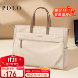 POLO手提包女14/15.6英寸笔记本电脑包简约公文包托特包出差办公包