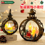 康迪拉家族圣诞节礼物送女生儿童圣诞小夜灯发光玩具桌面摆件装饰平安夜礼物