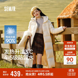 森马（Semir）90%鸭绒羽绒服女长款宽松显瘦冬季轻暖连帽外套防水109725113001