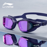 李宁（LI-NING）泳镜男女士时尚舒适镀膜游泳镜高清防水防雾游泳眼镜2807电镀黑