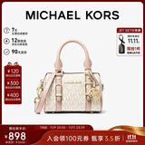 MICHAEL KORS礼物轻奢MK女包BEDFORD老花手提斜挎波士顿桶包 迷你 香草色/裸粉