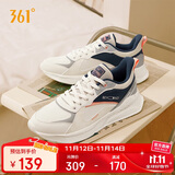 361°运动鞋男冬季皮革面防泼水休闲老爹通勤跑步鞋子男672336702F-1