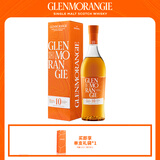 格兰杰（Glenmorangie）洋酒 10年 高地单一麦芽苏格兰威士忌礼盒700ml