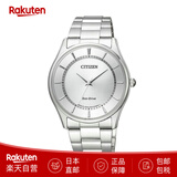 西铁城（CITIZEN）男士手表超薄光动能不锈钢蓝宝石玻璃腕表BJ6480 送男友 日本直邮 BJ6480-51A 37.4mm