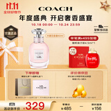 蔻驰（COACH）梦想之旅女士香水40ml礼盒 节日生日礼物送女友老婆闺蜜香氛
