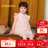 巴拉巴拉童装女童连衣裙宝宝夏装2024儿童裙子网纱国风旗袍裙208224111021