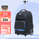 卡拉羊中学生拉杆书包男女生小学生可爬楼梯防泼水书包初中生书包大容量