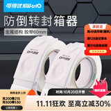 可得优全金属结构封箱器4.8/6cm宽可选金属烤漆防倒转封口机胶带切割器打包机 适用60mm宽胶带【白色】