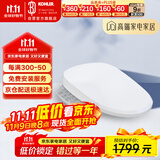 科勒（KOHLER）智能马桶盖智能坐便盖清舒宝C3-149恒动速热式全功能K-18649T-0