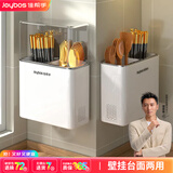 佳帮手筷子收纳盒壁挂筷筒置物架厨房带盖防尘筷篓家用筷子勺子沥水筷笼